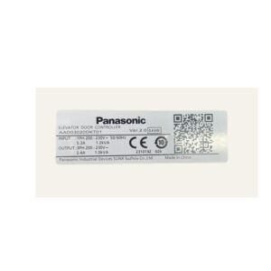 Variador De Puerta Panasonic